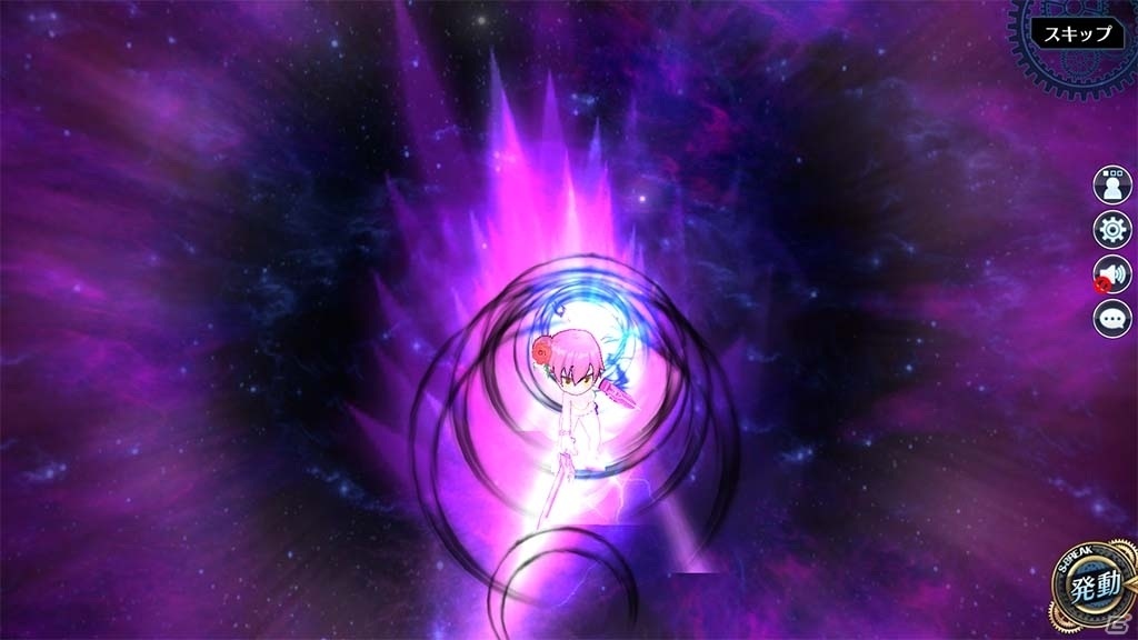 「英雄伝説 暁の軌跡」第7章メインストーリー第6弾「毒蛇の輪郭/前篇」が実装！葉月イベント支援ガチャも実施の画像18