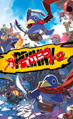 プリニーが主人公の“史上最凶のやみつきアクション”がSwitchで登場！「プリニー1・2」が11月12日に発売の画像1