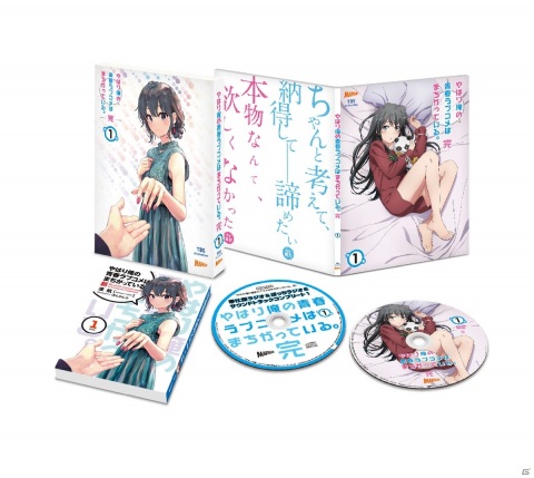 「やはり俺の青春ラブコメはまちがっている。完」第7話先行カット到着！の画像10