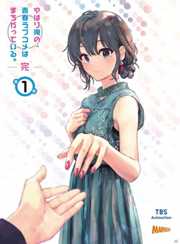 「やはり俺の青春ラブコメはまちがっている。完」第7話先行カット到着！の画像9