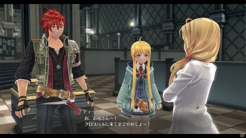 「英雄伝説 創の軌跡」日本・アジア同時発売記念番組が8月26日に配信！の画像10