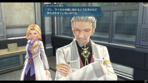 「英雄伝説 創の軌跡」日本・アジア同時発売記念番組が8月26日に配信！の画像12