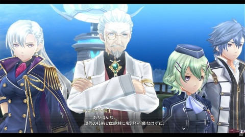 「英雄伝説 創の軌跡」日本・アジア同時発売記念番組が8月26日に配信！の画像13