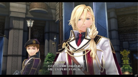 「英雄伝説 創の軌跡」日本・アジア同時発売記念番組が8月26日に配信！の画像18