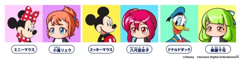 「実況パワフルプロ野球」にて「ディズニー ミッキー＆フレンズ」のスペシャルイベントが開催決定！の画像2
