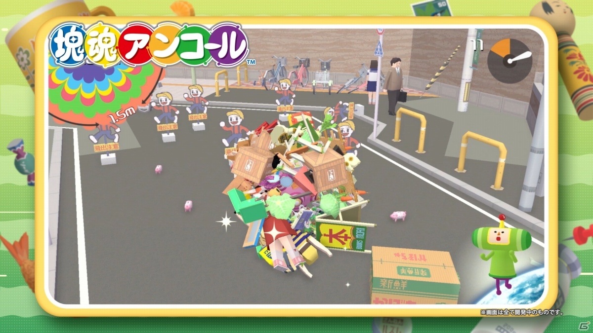 「アンコール」シリーズ3タイトルをポップに紹介するCMが公開！花江夏樹さんによるプレイ動画もの画像2