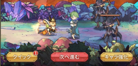 「ロストディケイド」新キャラクター「ネルファー＜夏の夜の虚夢＞」「リコリス＜夜咲く金花＞」が登場！の画像2