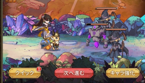 「ロストディケイド」新キャラクター「ネルファー＜夏の夜の虚夢＞」「リコリス＜夜咲く金花＞」が登場！の画像4