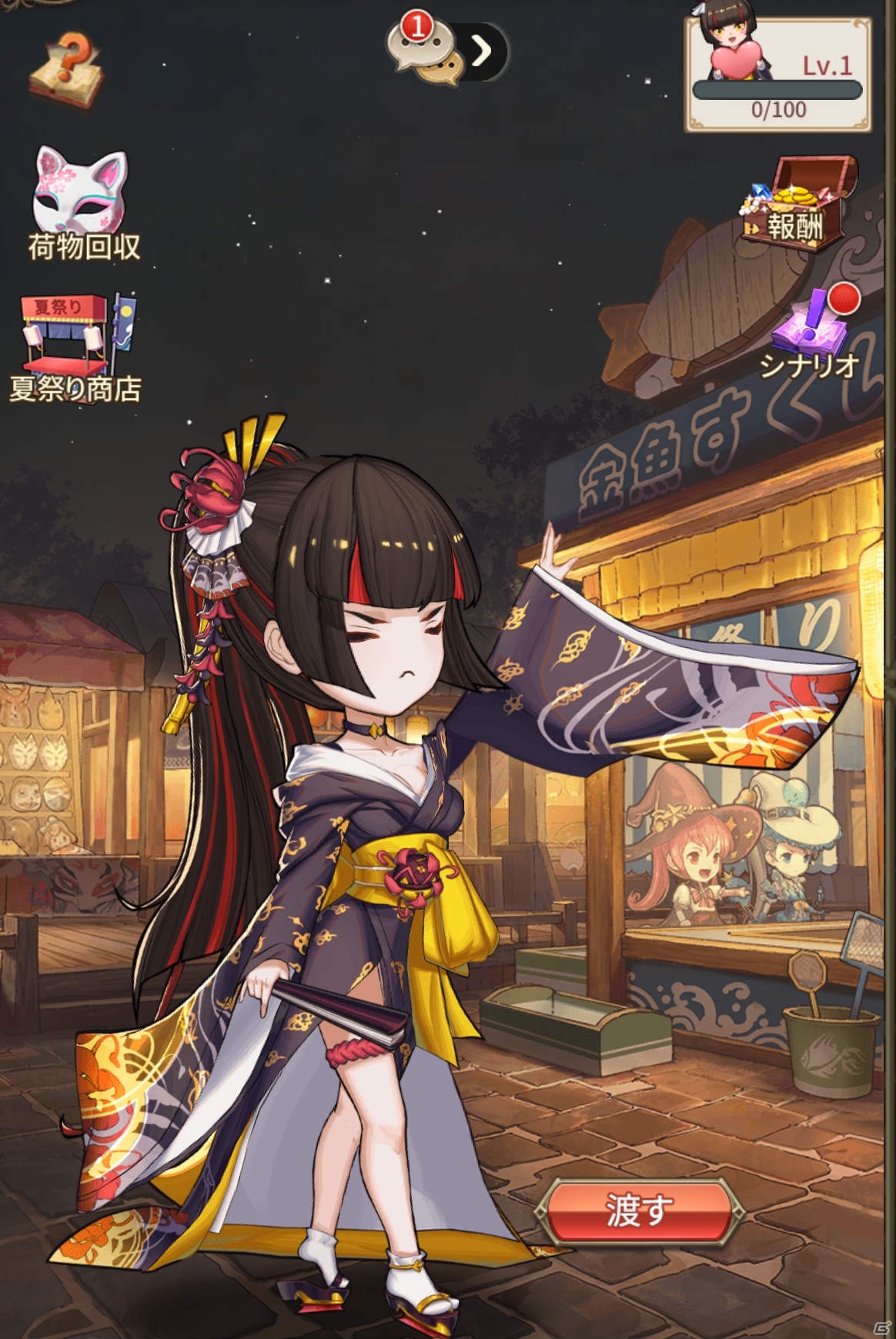 「ロストディケイド」新キャラクター「ネルファー＜夏の夜の虚夢＞」「リコリス＜夜咲く金花＞」が登場！の画像6