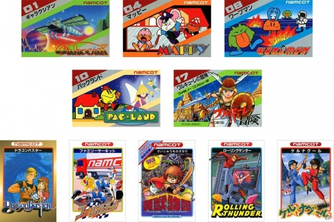 「ナムコットコレクション」懐かしの全然消えないファミコン消しゴムが当たる発売記念キャンペーンが開催！の画像15