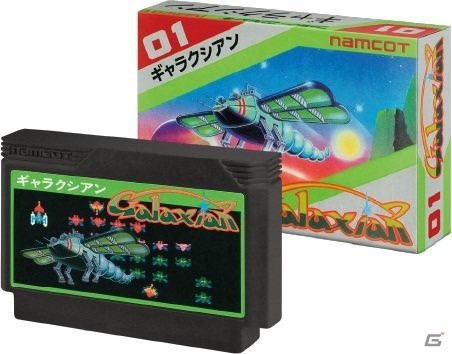 ナムコットコレクション」懐かしの全然消えないファミコン消しゴムが