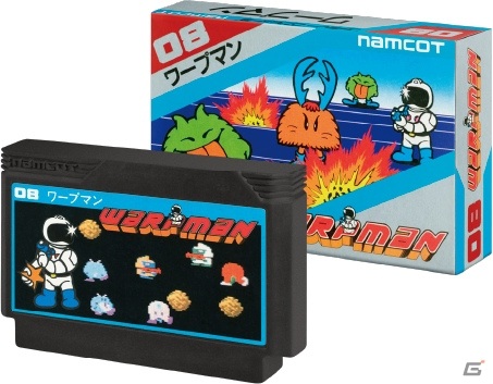 「ナムコットコレクション」懐かしの全然消えないファミコン消しゴムが当たる発売記念キャンペーンが開催！の画像10