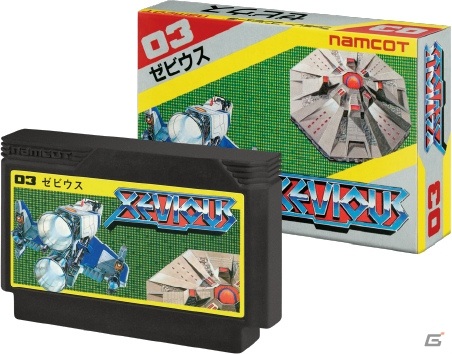 「ナムコットコレクション」懐かしの全然消えないファミコン消しゴムが当たる発売記念キャンペーンが開催！の画像5