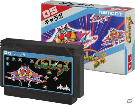 「ナムコットコレクション」懐かしの全然消えないファミコン消しゴムが当たる発売記念キャンペーンが開催！の画像7