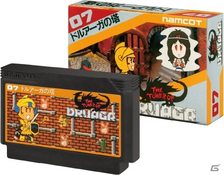 「ナムコットコレクション」懐かしの全然消えないファミコン消しゴムが当たる発売記念キャンペーンが開催！の画像9
