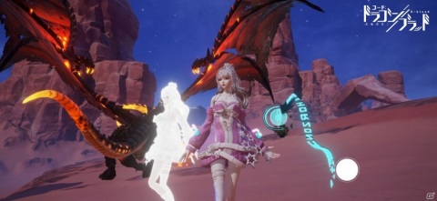 「コード：ドラゴンブラッド」自分だけのホームを作れる「アイディア工房」やギルドイベント「ドラゴン招請作戦」が登場！の画像4