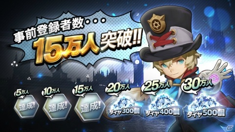 「ベースボールスーパースターズ」8月25日より正式サービス開始！歴代オリンピック選手が登場する生放送も配信決定の画像8