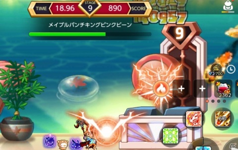 「メイプルストーリーM」日本独自コンテンツ「ネオトウキョウ」の終章が追加！新イベント「ホテルメイプル」も開始の画像12