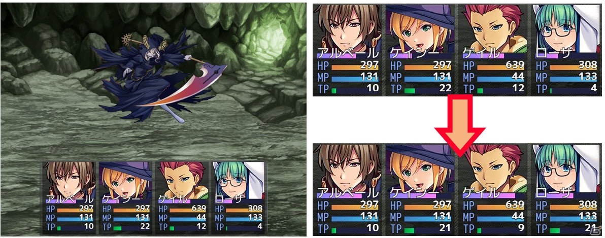 RPGツクールMZ」本日発売！30日間限定で全ての機能が利用できる無料