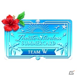「ブラックスター -Theater Starless-」チームWの夏フェスイベントが開演！新曲「Mid Summer Beach」が登場の画像10