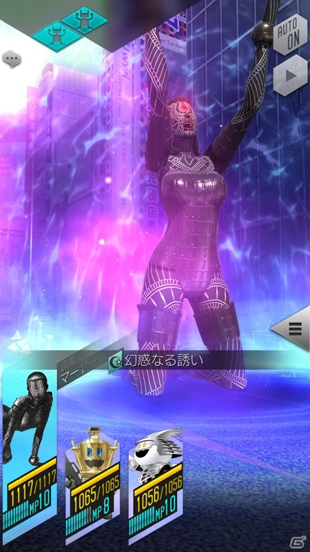 「D×2 真・女神転生リベレーション」大型アップデート「Ver.3.2.00」のPVが公開！ファクション対抗イベントも開催の画像11