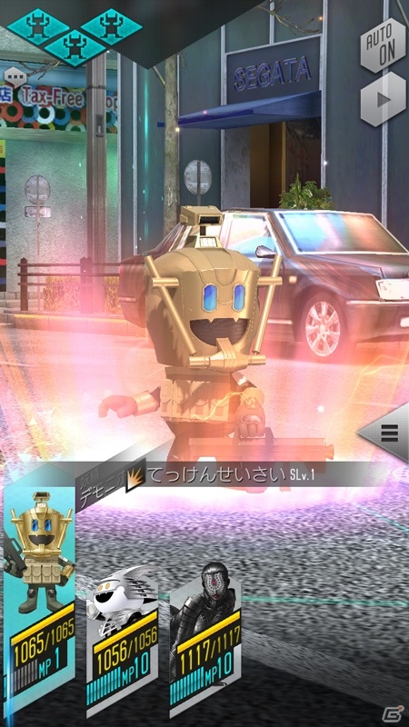 「D×2 真・女神転生リベレーション」大型アップデート「Ver.3.2.00」のPVが公開！ファクション対抗イベントも開催の画像8
