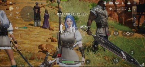 ファンタジーMMORPG「TRAHA」に新陣営バトルシステム「ランテゴス戦争」が実装！アップデートを記念したキャンペーンも開催中！の画像2