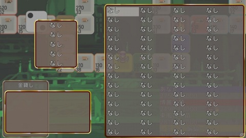 すごろくマネーゲーム「東方金株店 ～Touhou MONEY STOCKS SHOPS～」の早期アクセスがSteamで開始！の画像8