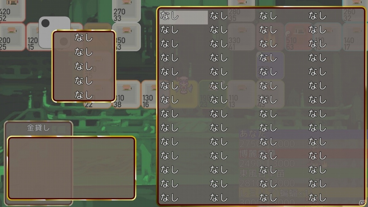 すごろくマネーゲーム「東方金株店 ～Touhou MONEY STOCKS SHOPS～」の早期アクセスがSteamで開始！の画像8