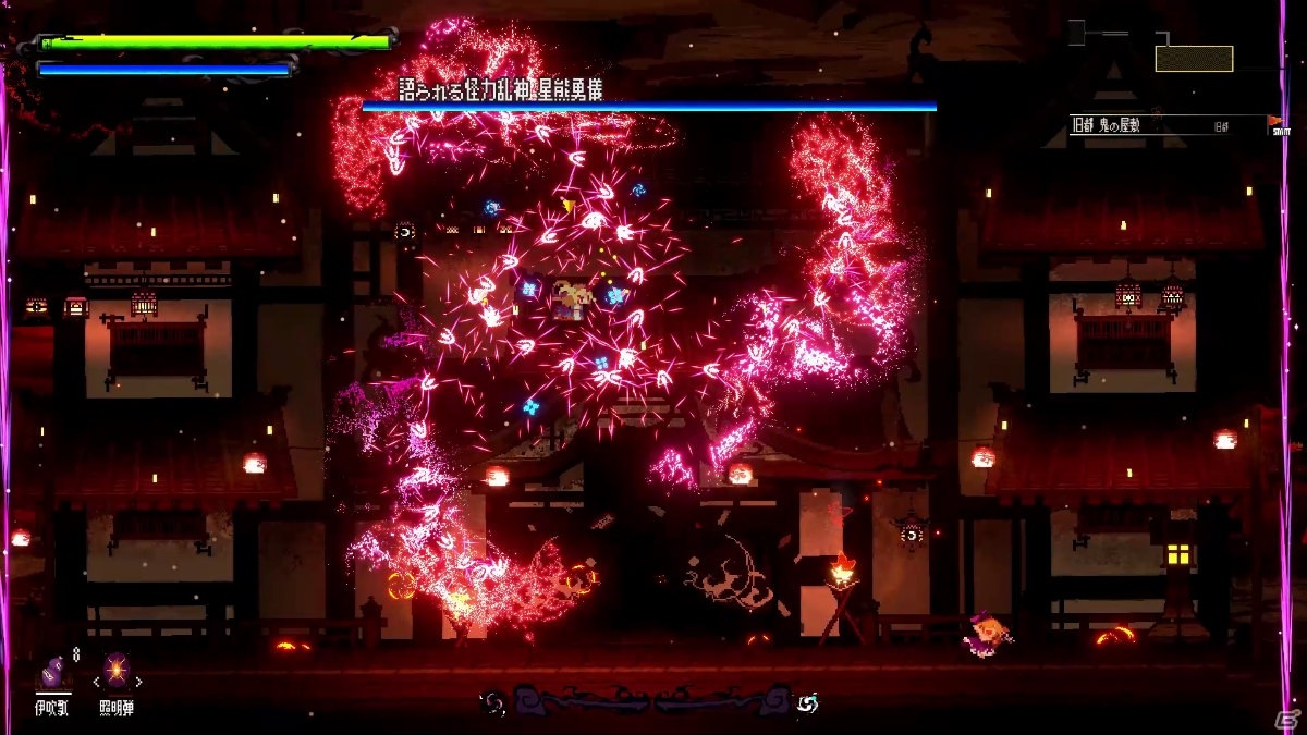 「幻想郷萃夜祭」Steam向けのアーリーアクセス版でStage2アップデートが実施！火焔猫燐と霊烏路空が大ボスとして登場の画像10