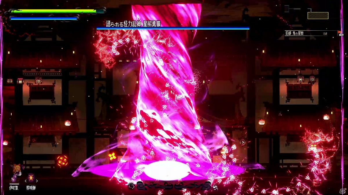 「幻想郷萃夜祭」Steam向けのアーリーアクセス版でStage2アップデートが実施！火焔猫燐と霊烏路空が大ボスとして登場の画像11