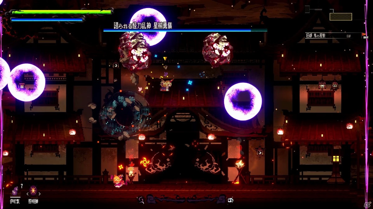 「幻想郷萃夜祭」Steam向けのアーリーアクセス版でStage2アップデートが実施！火焔猫燐と霊烏路空が大ボスとして登場の画像12