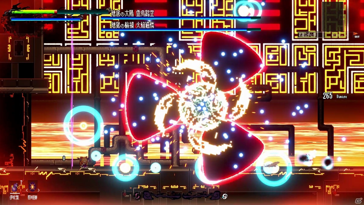「幻想郷萃夜祭」Steam向けのアーリーアクセス版でStage2アップデートが実施！火焔猫燐と霊烏路空が大ボスとして登場の画像17