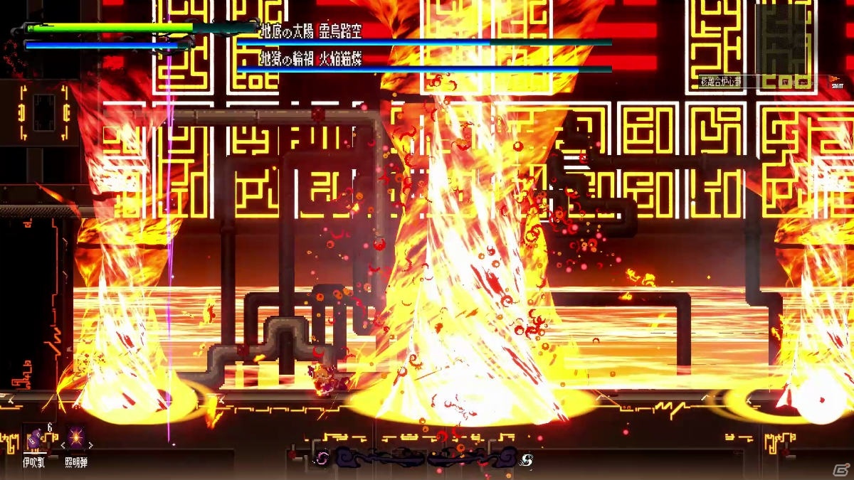 「幻想郷萃夜祭」Steam向けのアーリーアクセス版でStage2アップデートが実施！火焔猫燐と霊烏路空が大ボスとして登場の画像18