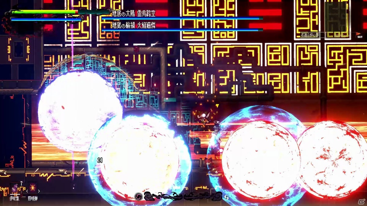 「幻想郷萃夜祭」Steam向けのアーリーアクセス版でStage2アップデートが実施！火焔猫燐と霊烏路空が大ボスとして登場の画像7