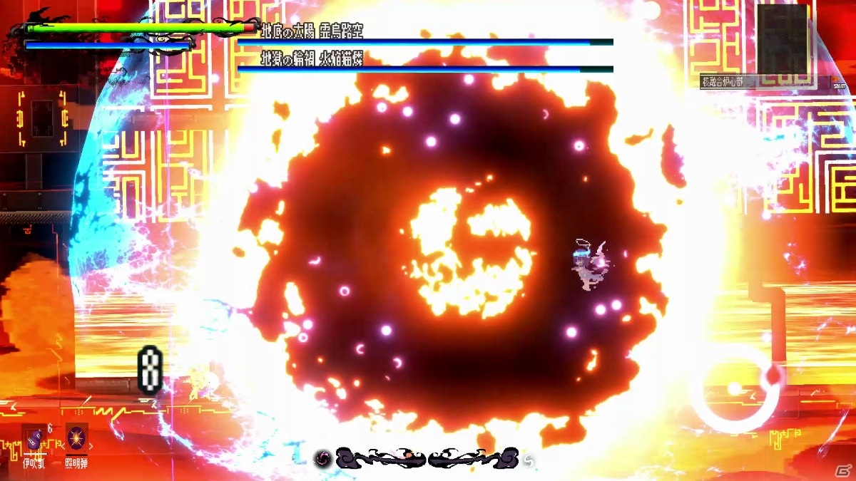 「幻想郷萃夜祭」Steam向けのアーリーアクセス版でStage2アップデートが実施！火焔猫燐と霊烏路空が大ボスとして登場の画像8