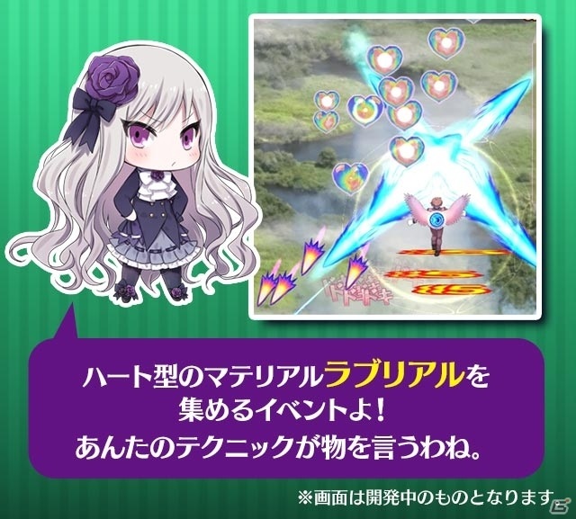 「ゴシックは魔法乙女」5悪魔が主役の第三弾「SUMMER NIGHT LOVE❤POOL」が実施！の画像22