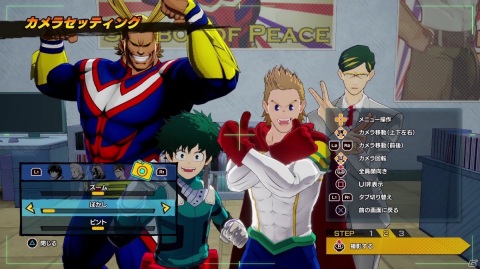 「僕のヒーローアカデミア One's Justice2」発目明がDLCプレイアブルキャラクターとして参戦！の画像12