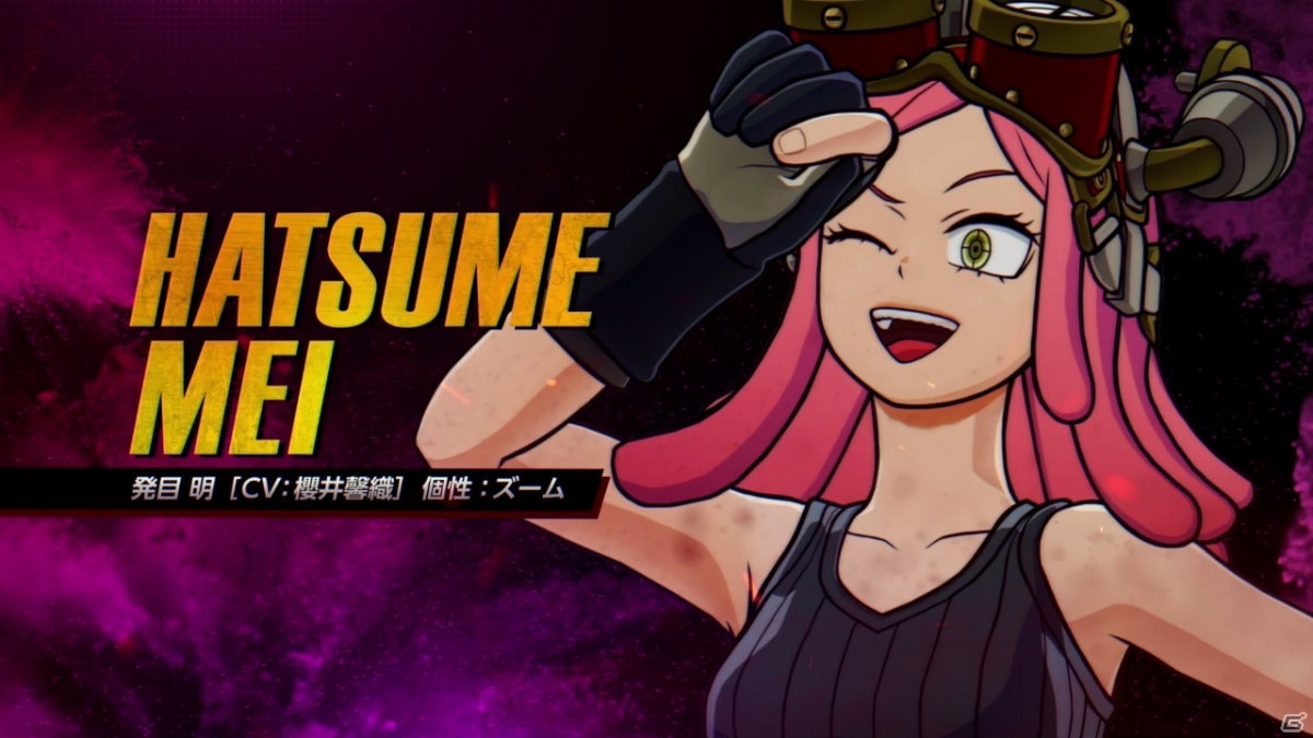 「僕のヒーローアカデミア One's Justice2」発目明がDLCプレイアブルキャラクターとして参戦！の画像11