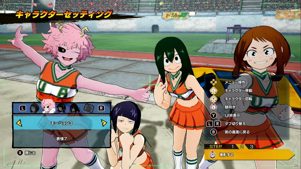 「僕のヒーローアカデミア One's Justice2」発目明がDLCプレイアブルキャラクターとして参戦！の画像14