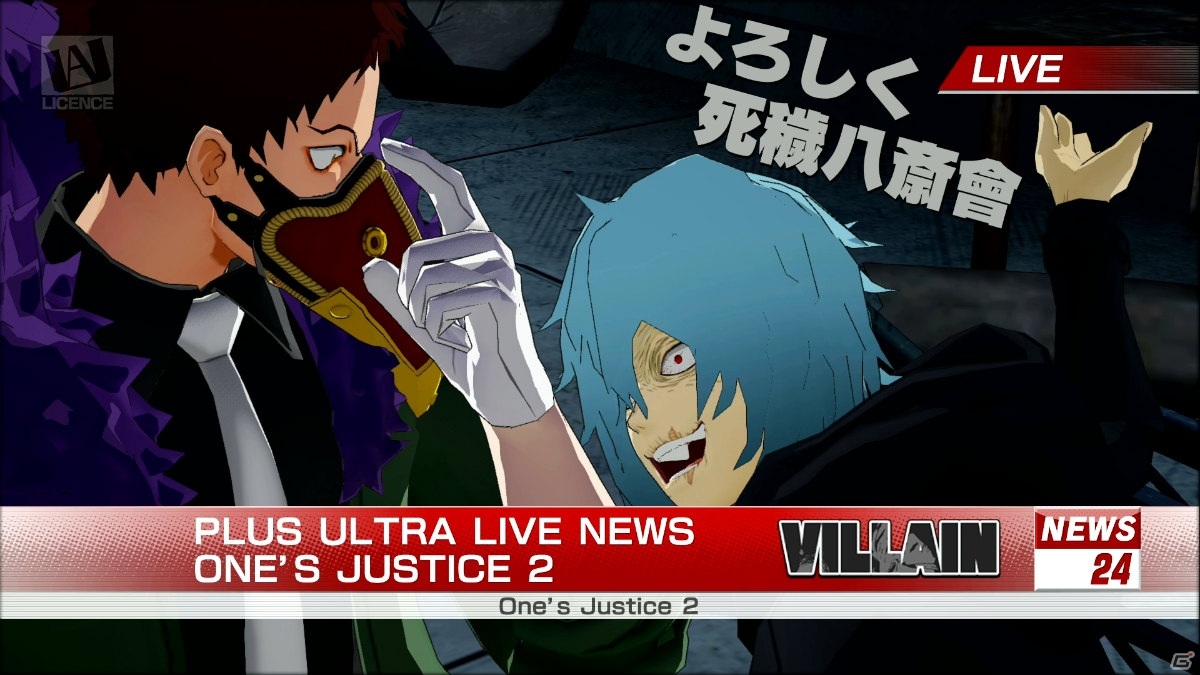 「僕のヒーローアカデミア One's Justice2」発目明がDLCプレイアブルキャラクターとして参戦！の画像18