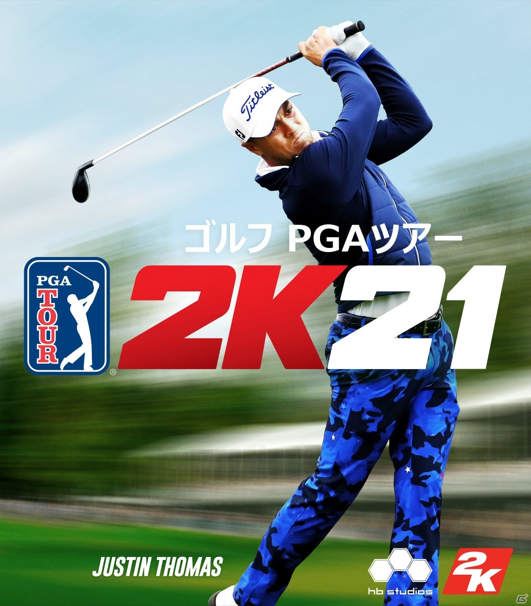 自宅がクラブハウスに大変身 ゴルフシミュレーションゲーム ゴルフ Pgaツアー 2k21 が発売 ゲーム情報サイト Gamer