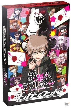 中古】ダンガンロンパ The Animation 第7巻 (初回生産限定版) [Blu-ray