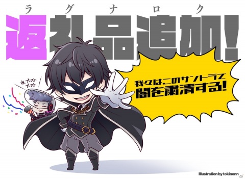 「アカとブルータイプレボリューション」サントラCDの試聴PVが8月21日19時より公開！の画像3