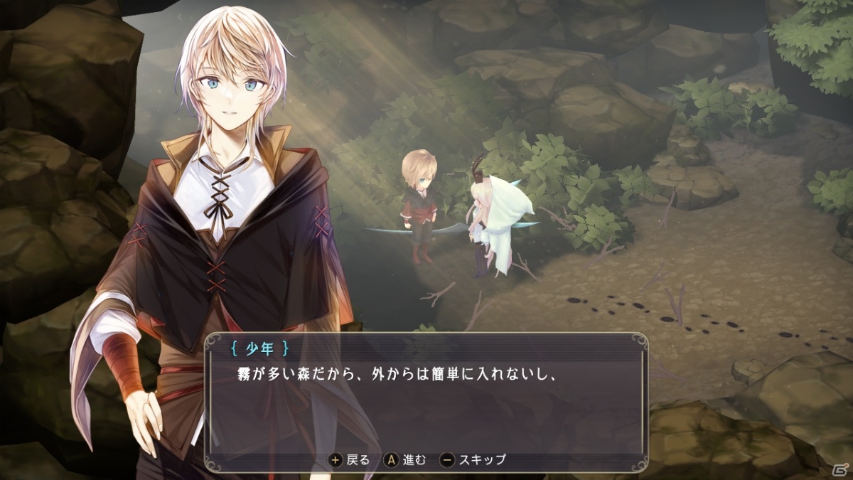 Switch「魔女の泉3 Re:Fine　- 人形魔女、『アイールディ』の物語 -」が12月3日に発売！の画像3