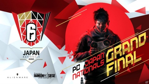 「レインボーシックス シージ」賞金総額500万円のPC版大会「ジャパン ナショナルズ」グランドファイナルが8月23日に開幕！の画像1