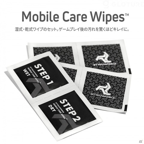 スマホが本格的なコントローラーに変身するゲームアクセサリー「StygianForce」が発売！の画像10