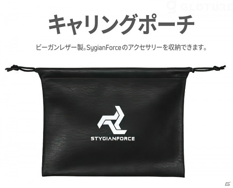 スマホが本格的なコントローラーに変身するゲームアクセサリー「StygianForce」が発売！の画像11