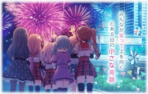 「マギアレコード 魔法少女まどか☆マギカ外伝」最大240回のガチャが無料で引ける3周年記念キャンペーンが開始！の画像5