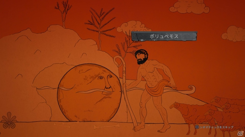 夕涼みにゴロゴロしよう！「ロック・オブ・エイジス:メイク＆ブレイク」ゲームコレクターインプレッションの画像14